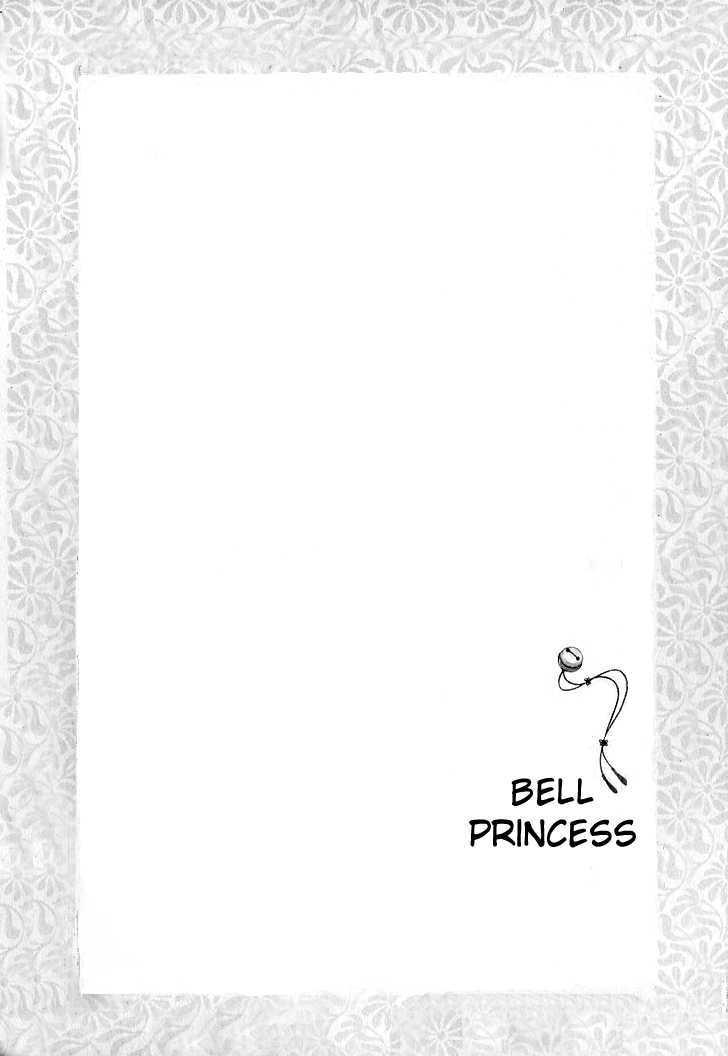 Bell Princess - Vol.2 Chapter 4