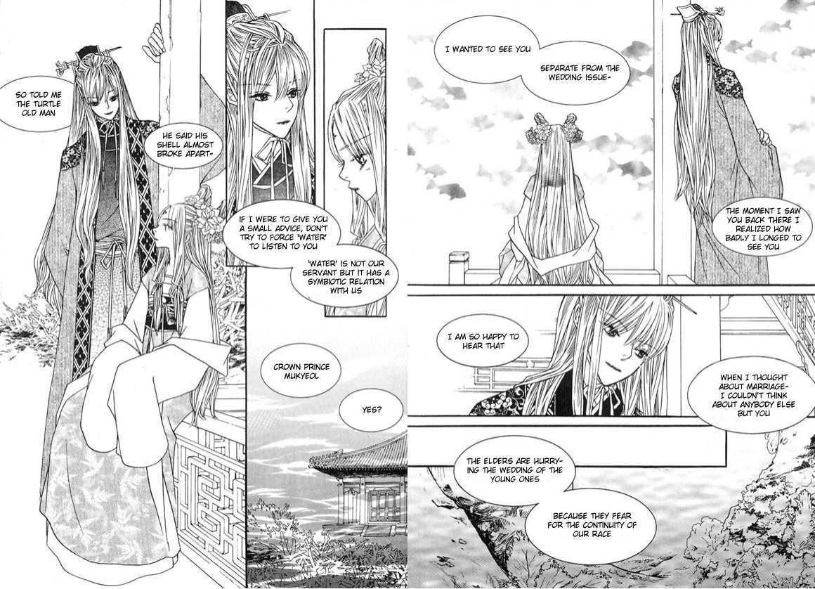 Bell Princess - Vol.1 Chapter 2