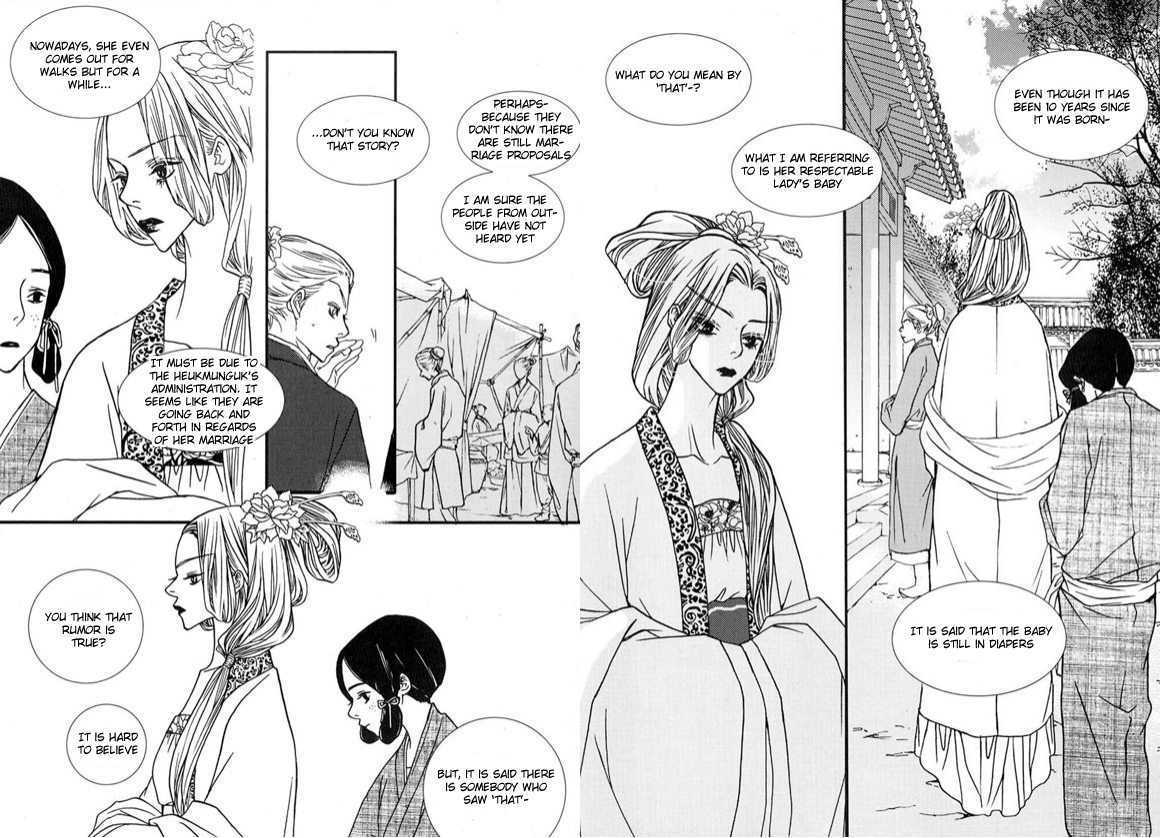 Bell Princess - Vol.1 Chapter 1