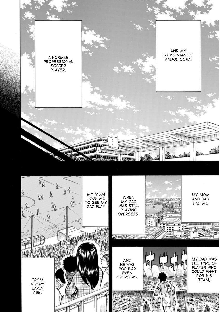 1/11 - Vol.9 Chapter 28: Andou Yuu