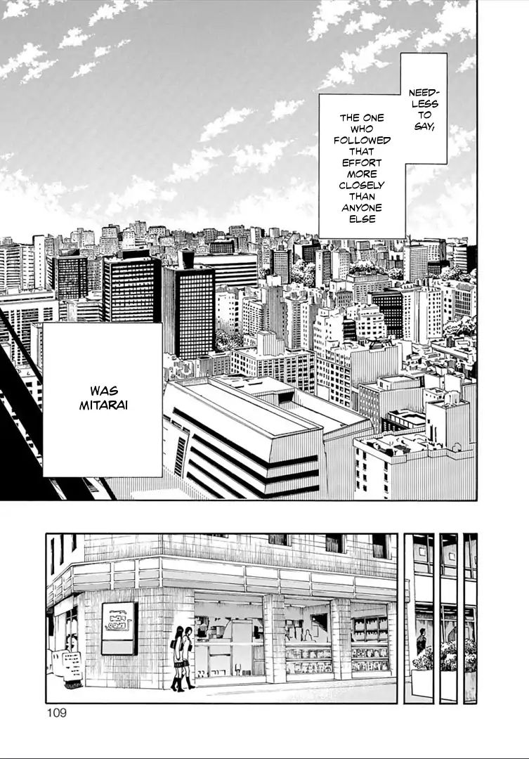 1/11 - Vol.6 Chapter 18: Mitarai Kyousuke