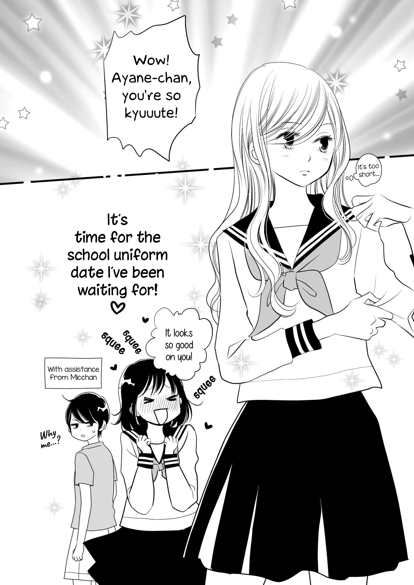 Her Kiss - Infectious Lust - Chapter 9: A Date In Uniform