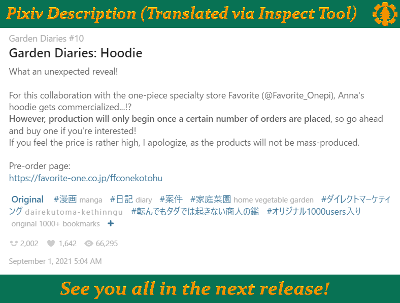 Niwasaki Diary - Chapter 10: Hoodie