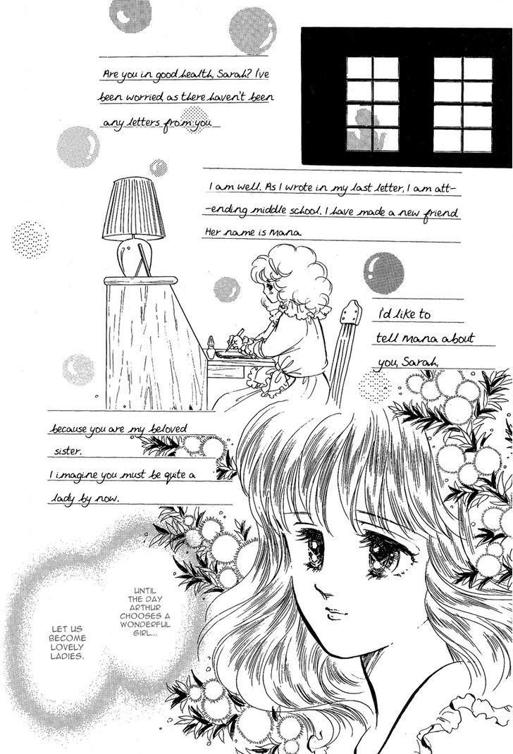 Lady!! - Vol.1 Chapter 8