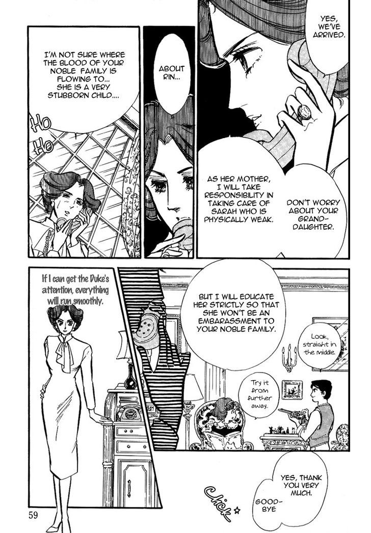 Lady!! - Vol.1 Chapter 2