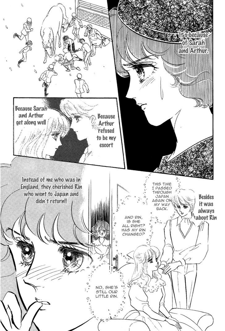 Lady!! - Vol.2 Chapter 16