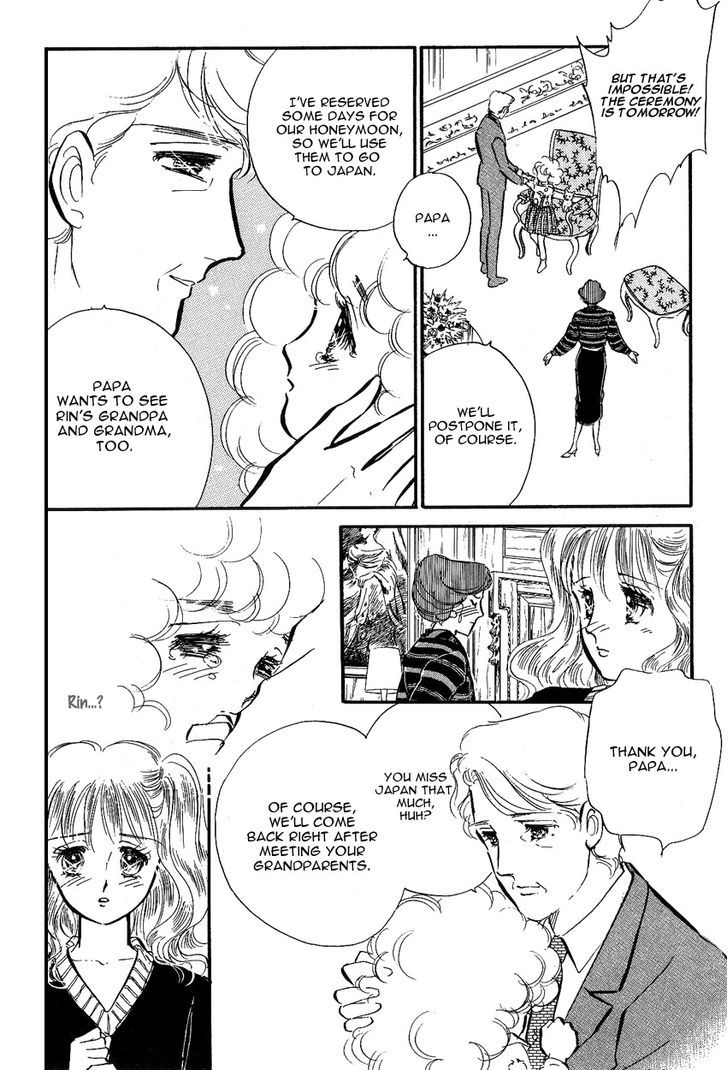 Lady!! - Vol.1 Chapter 6