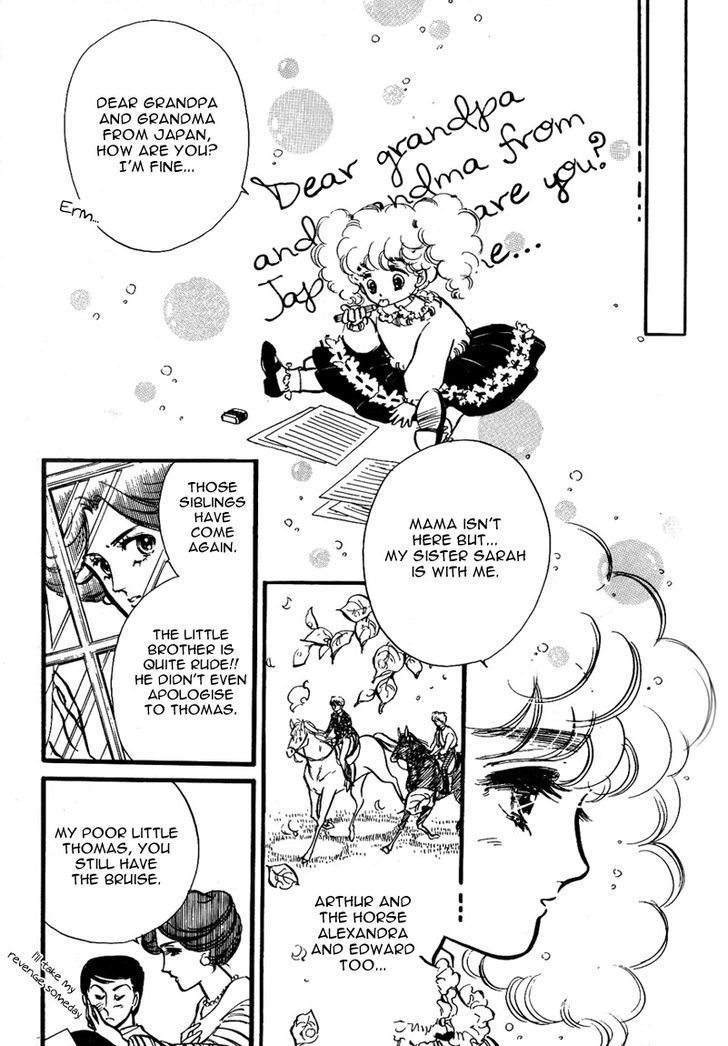 Lady!! - Vol.1 Chapter 3