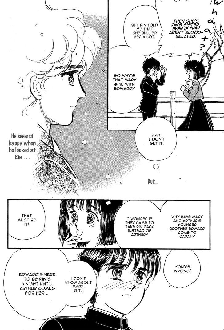 Lady!! - Vol.1 Chapter 10