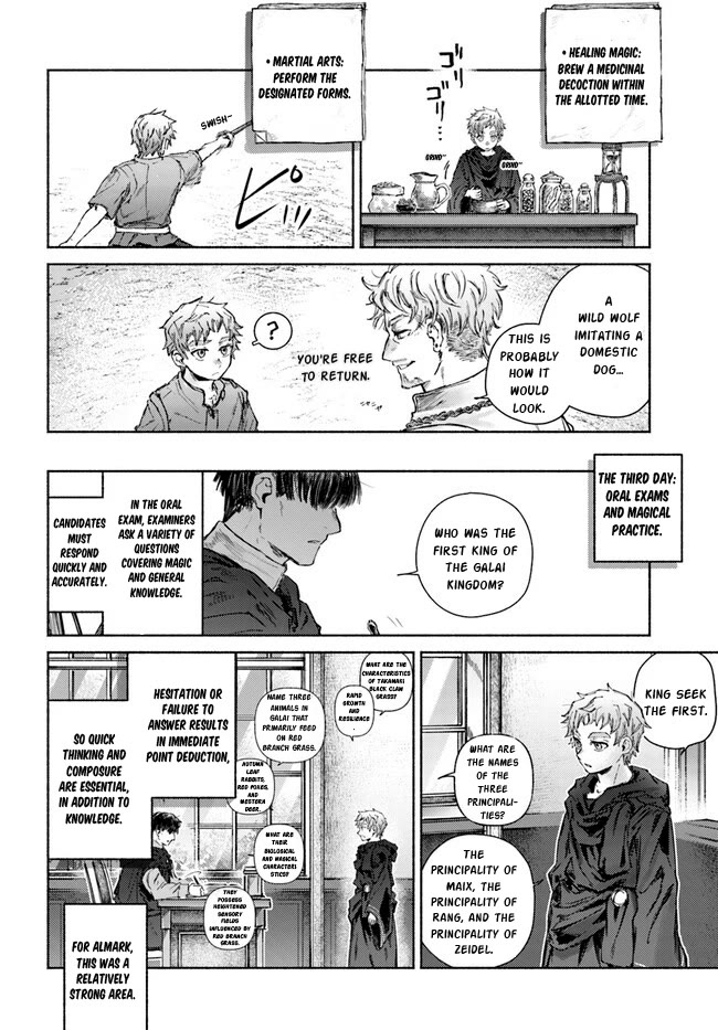 Almark - Chapter 14: The First Test