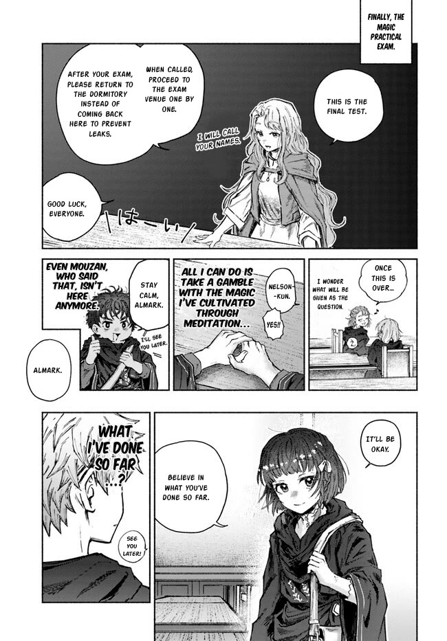 Almark - Chapter 14: The First Test