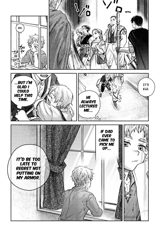 Almark - Chapter 14: The First Test