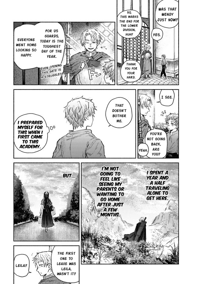 Almark - Chapter 14: The First Test