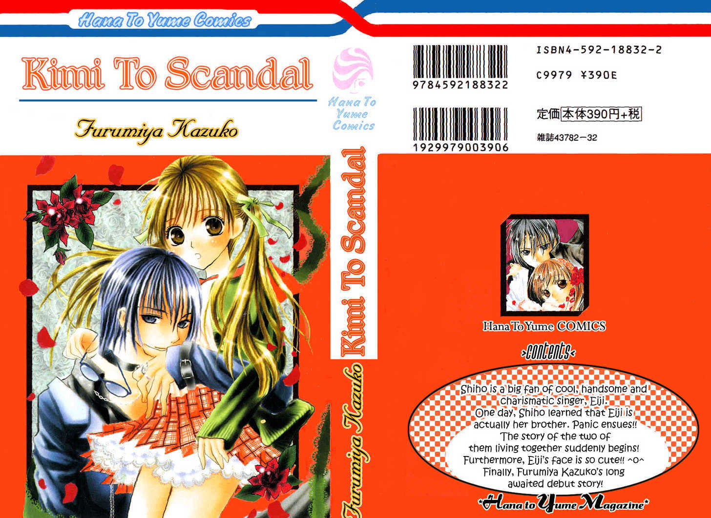 Kimi To Scandal! - Vol.1 Chapter 1