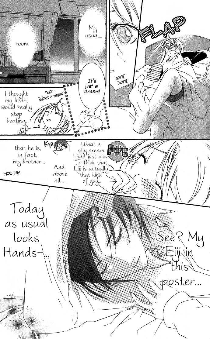 Kimi To Scandal! - Vol.1 Chapter 1