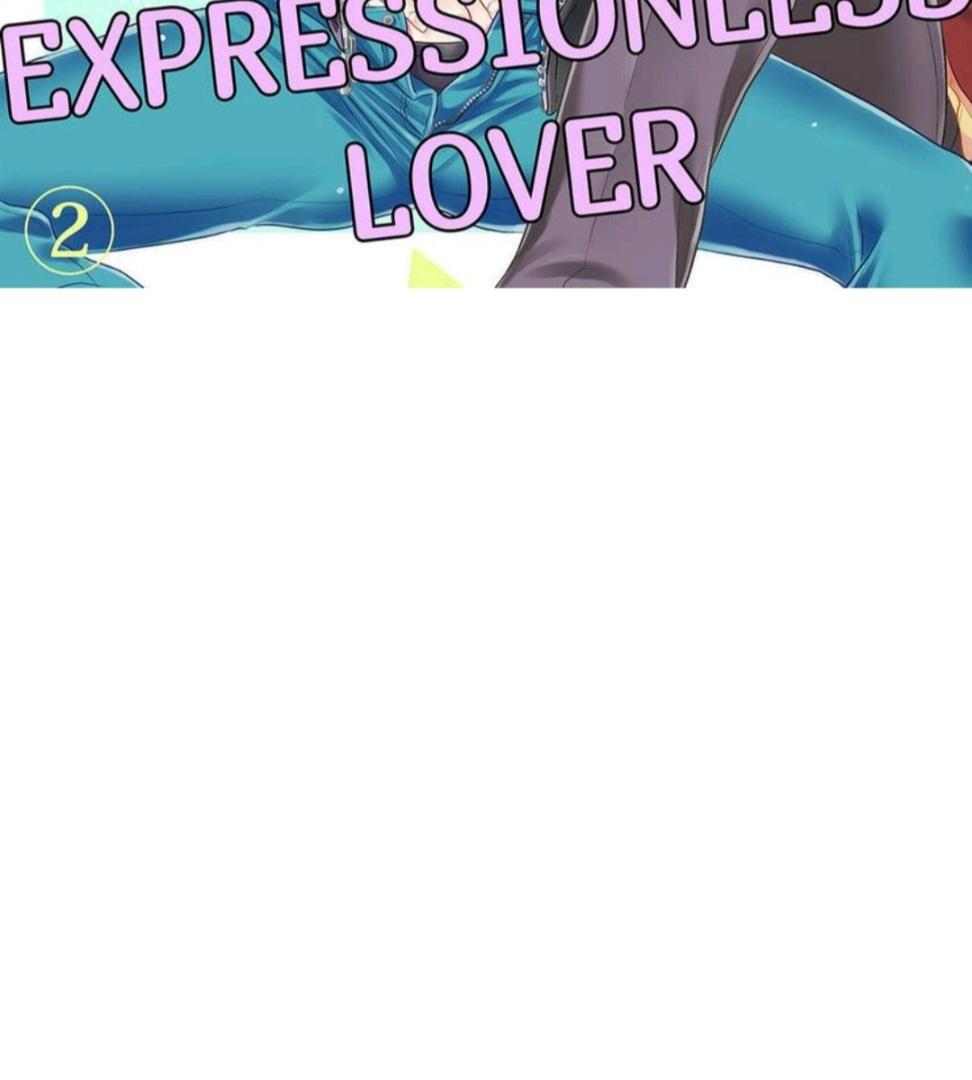 My Cute Expressionless Lover - Chapter 2