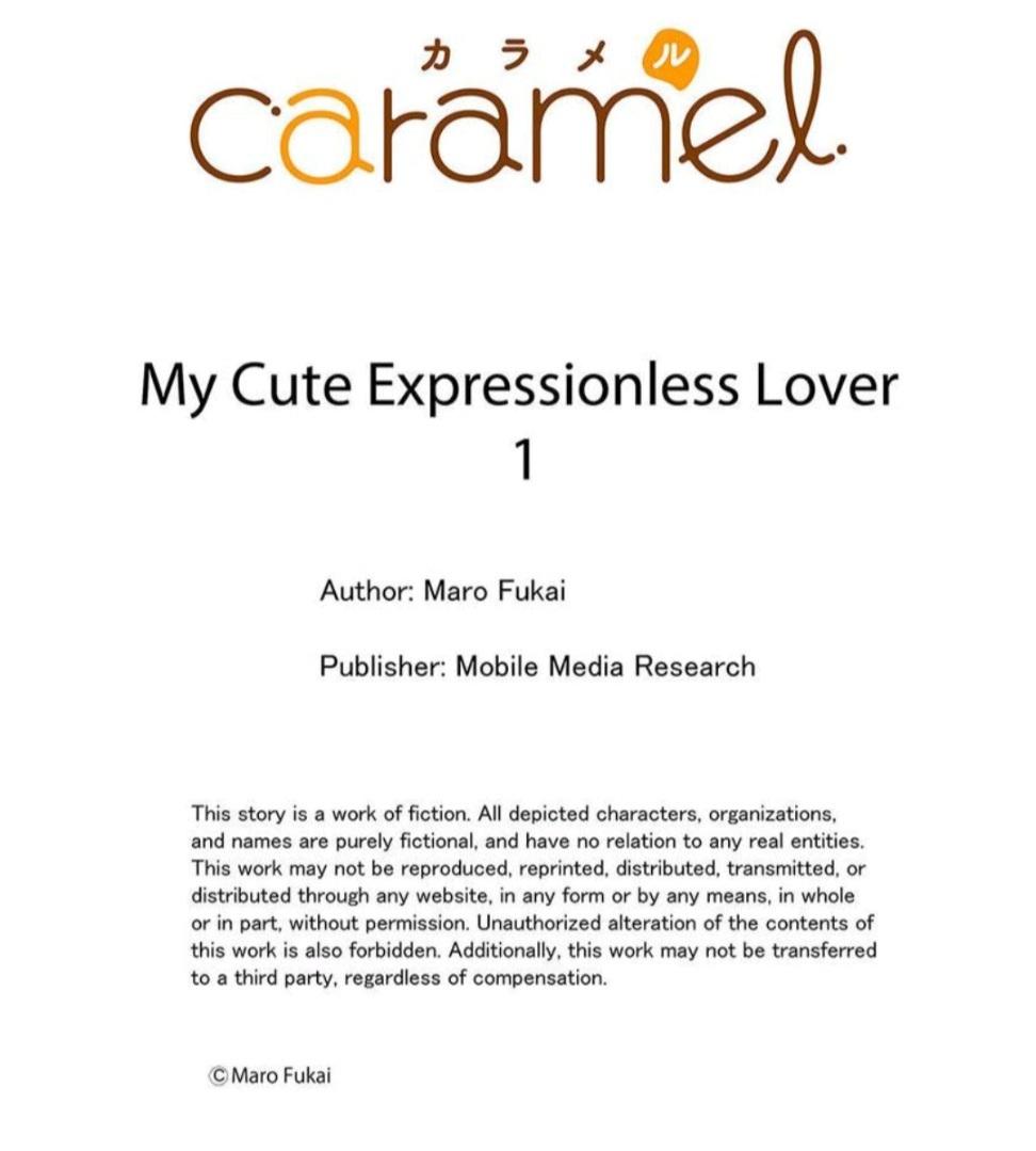 My Cute Expressionless Lover - Chapter 1