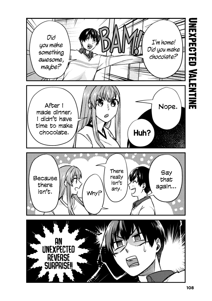 My Perfect Girlfriend! - Vol.2 Chapter 16