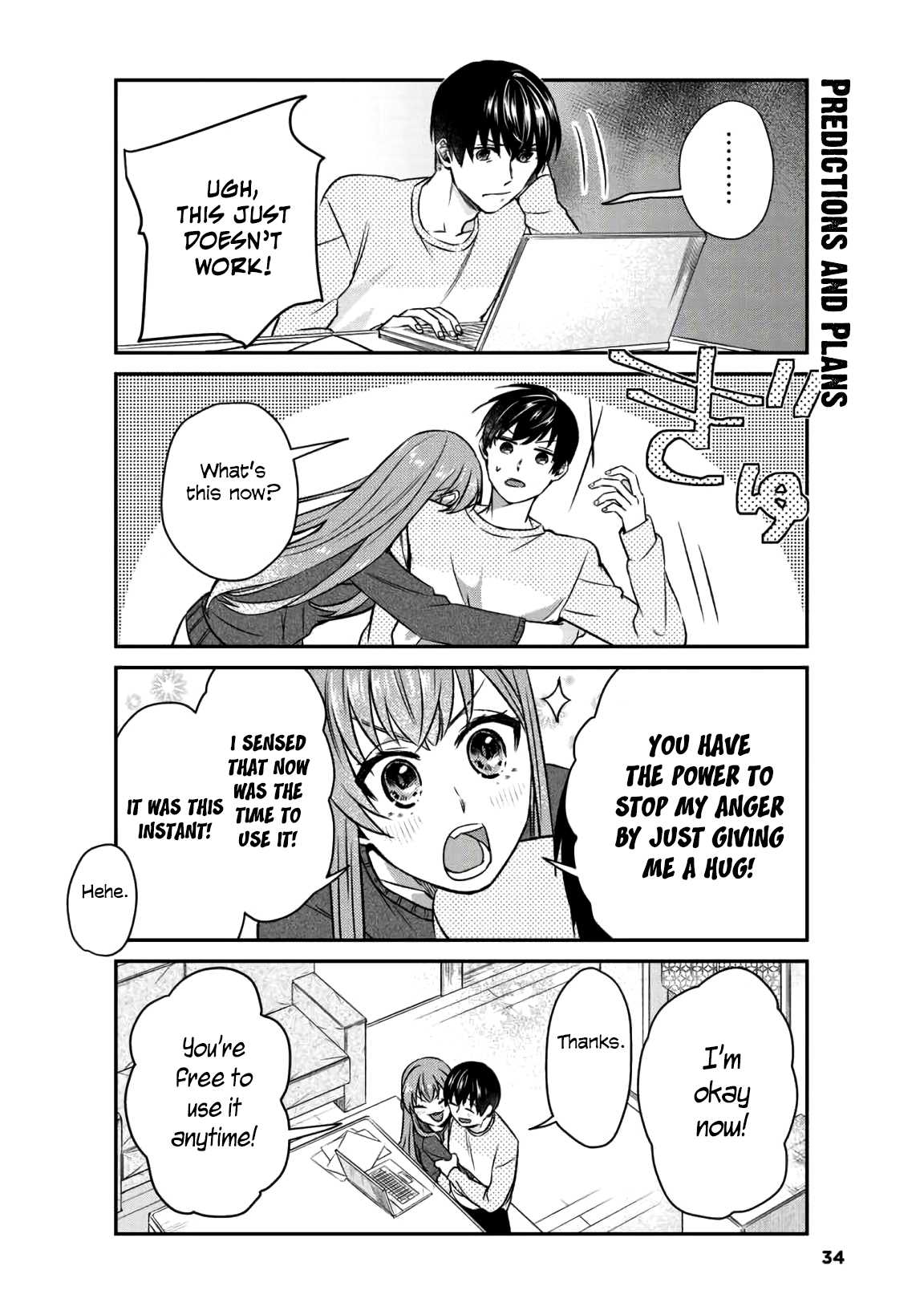 My Perfect Girlfriend! - Chapter 10