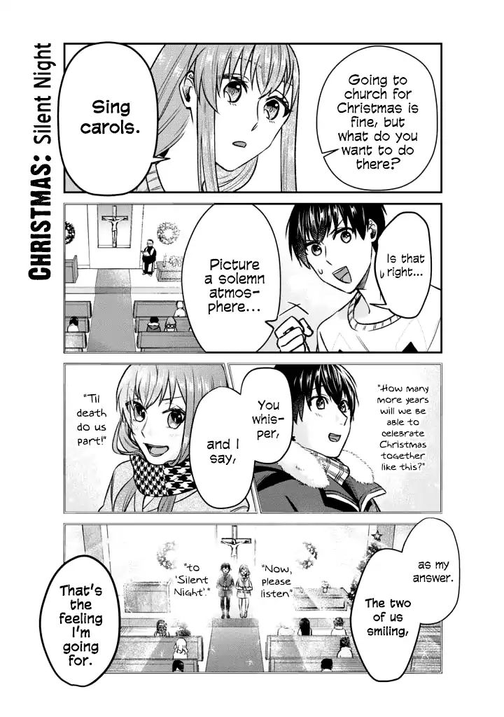 My Perfect Girlfriend! - Vol.2 Chapter 13