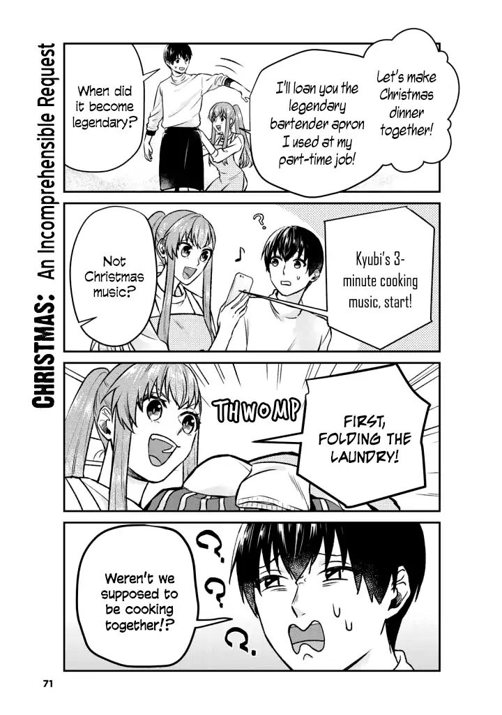 My Perfect Girlfriend! - Vol.2 Chapter 13