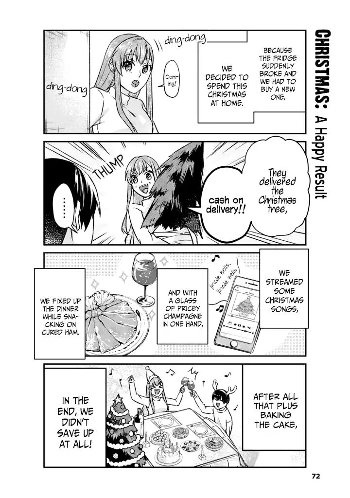 My Perfect Girlfriend! - Vol.2 Chapter 13