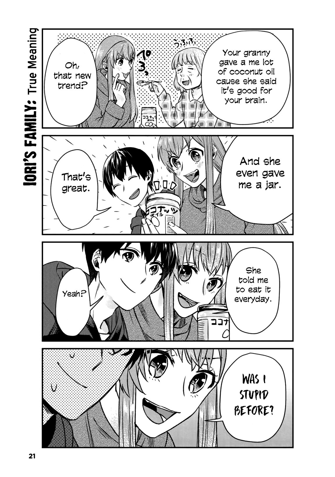 My Perfect Girlfriend! - Chapter 9