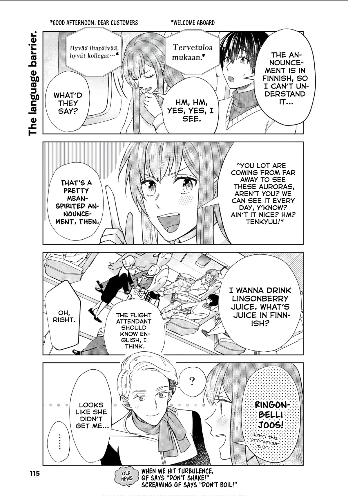 My Perfect Girlfriend! - Chapter 47.5