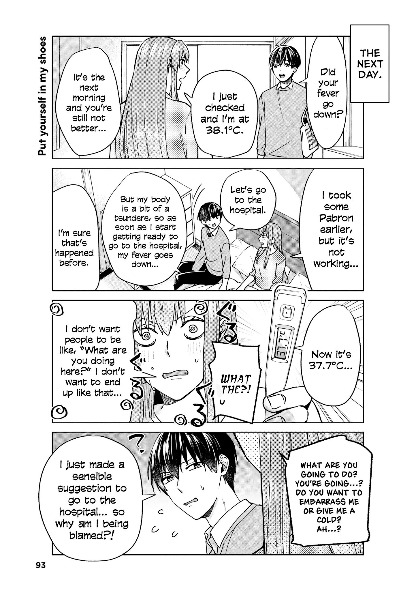 My Perfect Girlfriend! - Chapter 35: Being With My Girlfriend When She Has The Flu Is Also The Best!