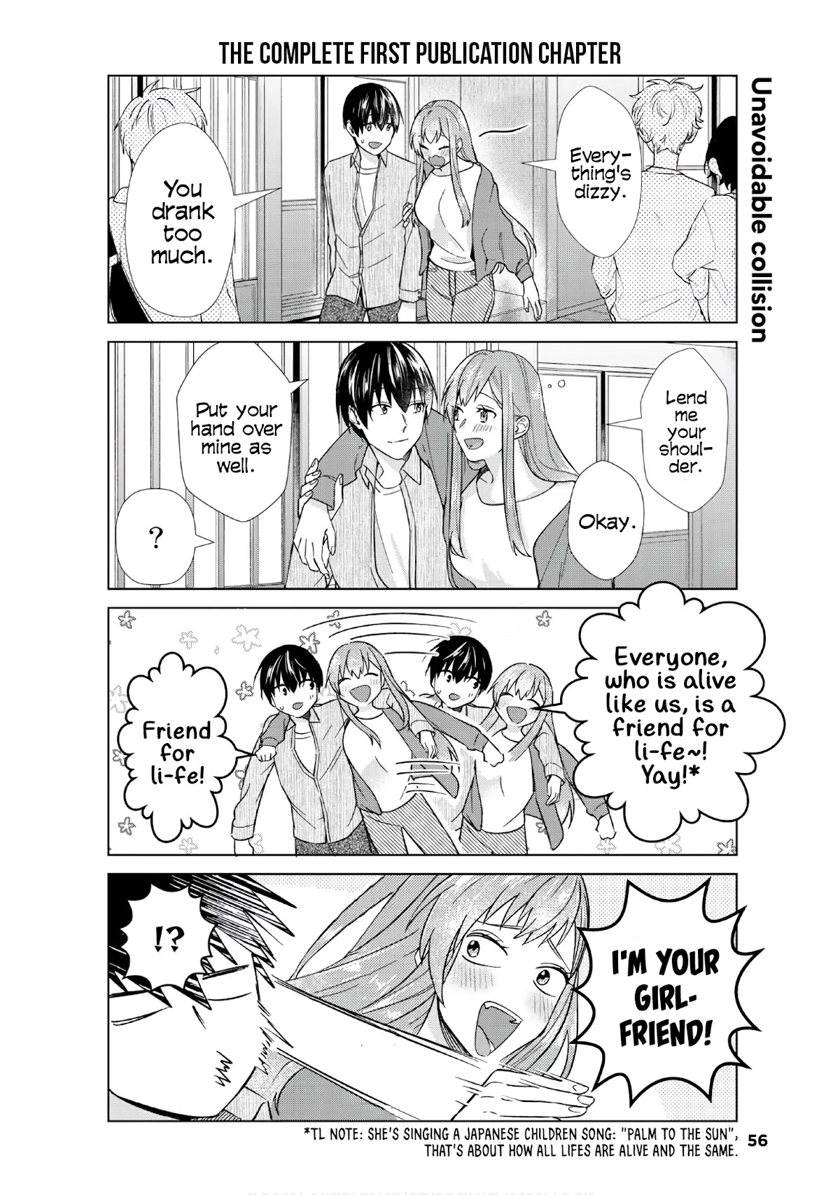 My Perfect Girlfriend! - Chapter 44: My Drunk Girlfriend Is The Best!