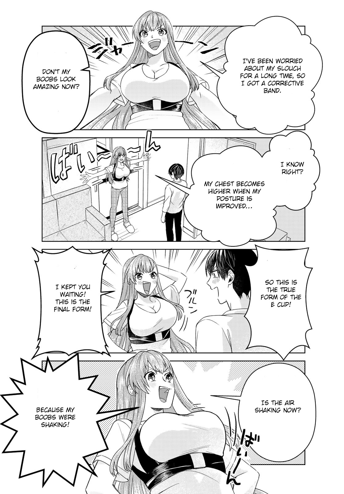 My Perfect Girlfriend! - Vol.3 Chapter 27