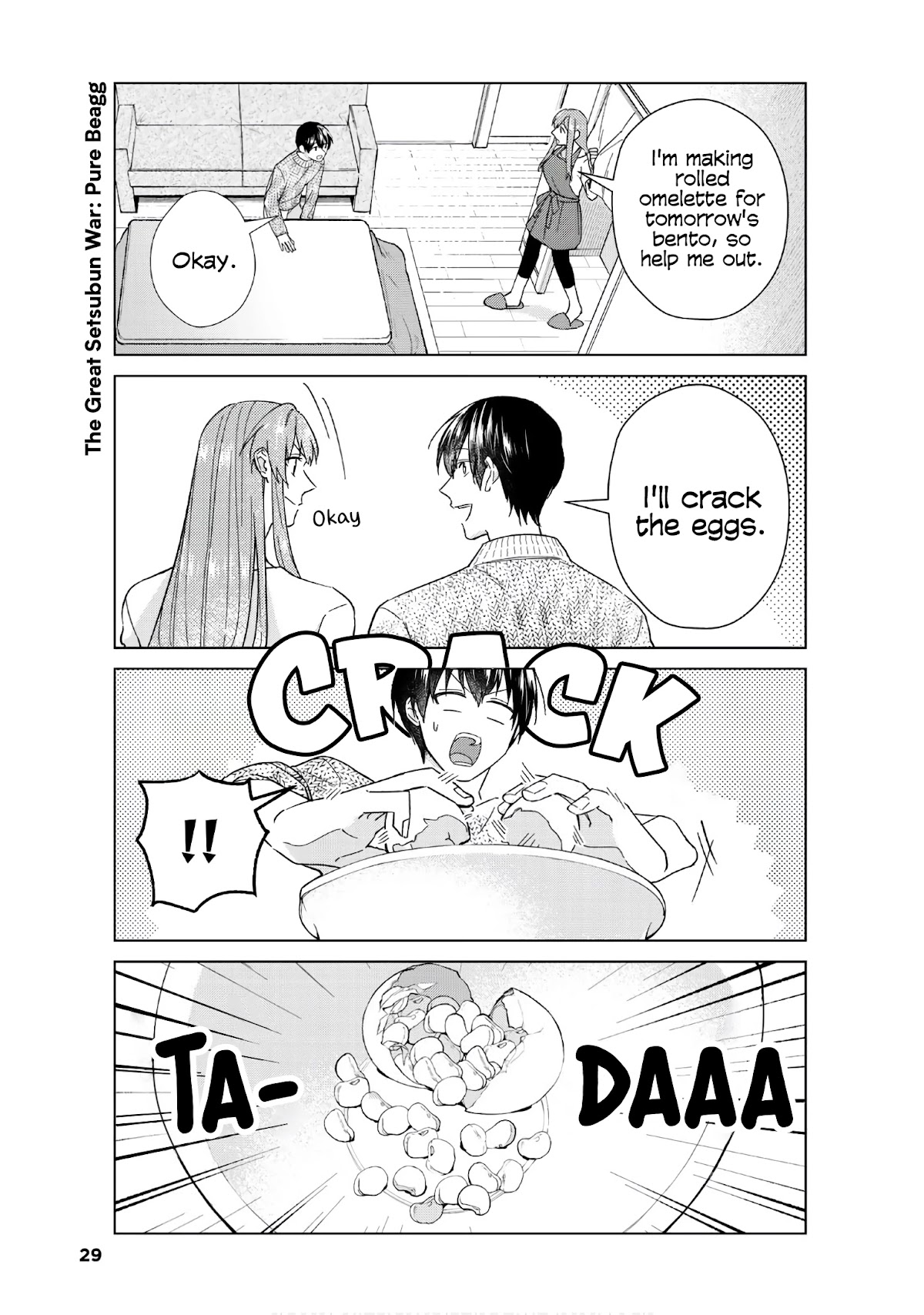 My Perfect Girlfriend! - Chapter 43: Setsubun With My Girlfriend Is The Best!