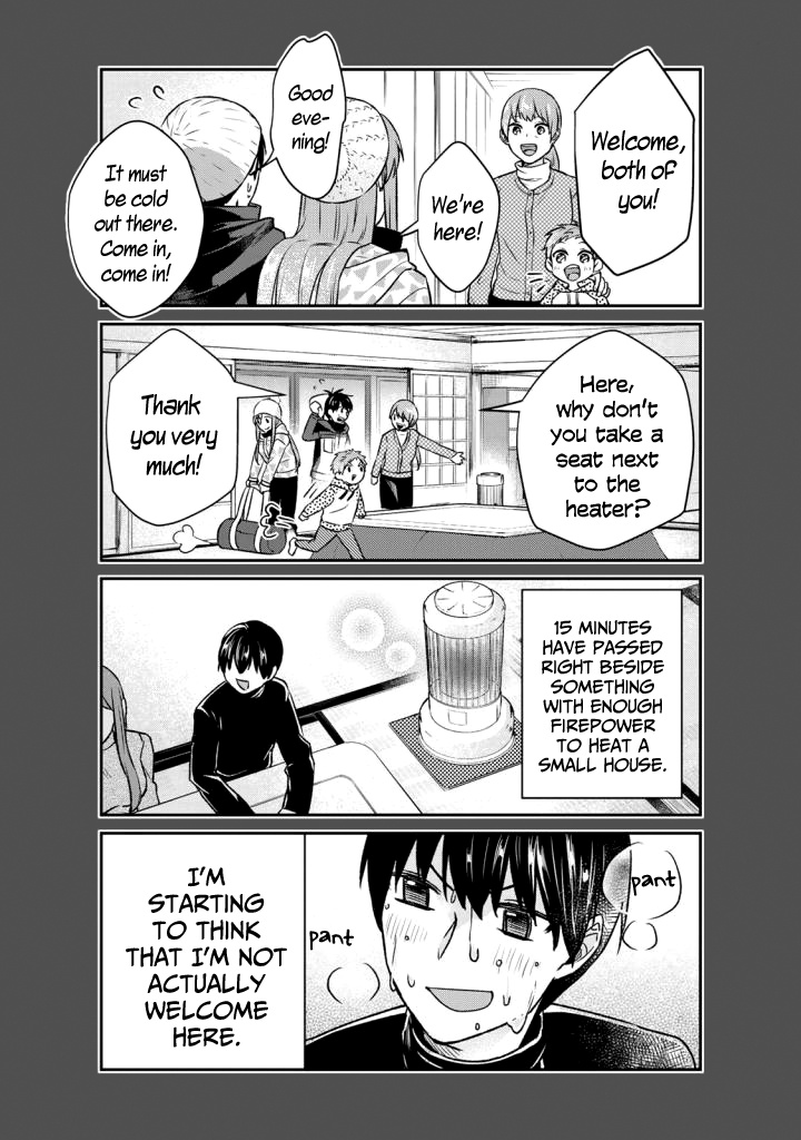 My Perfect Girlfriend! - Vol.2 Chapter 17