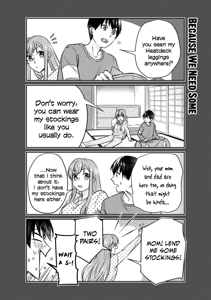 My Perfect Girlfriend! - Vol.2 Chapter 17