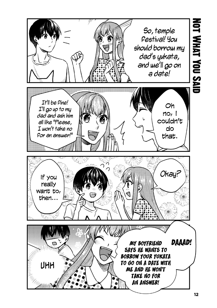 My Perfect Girlfriend! - Vol.3 Chapter 18