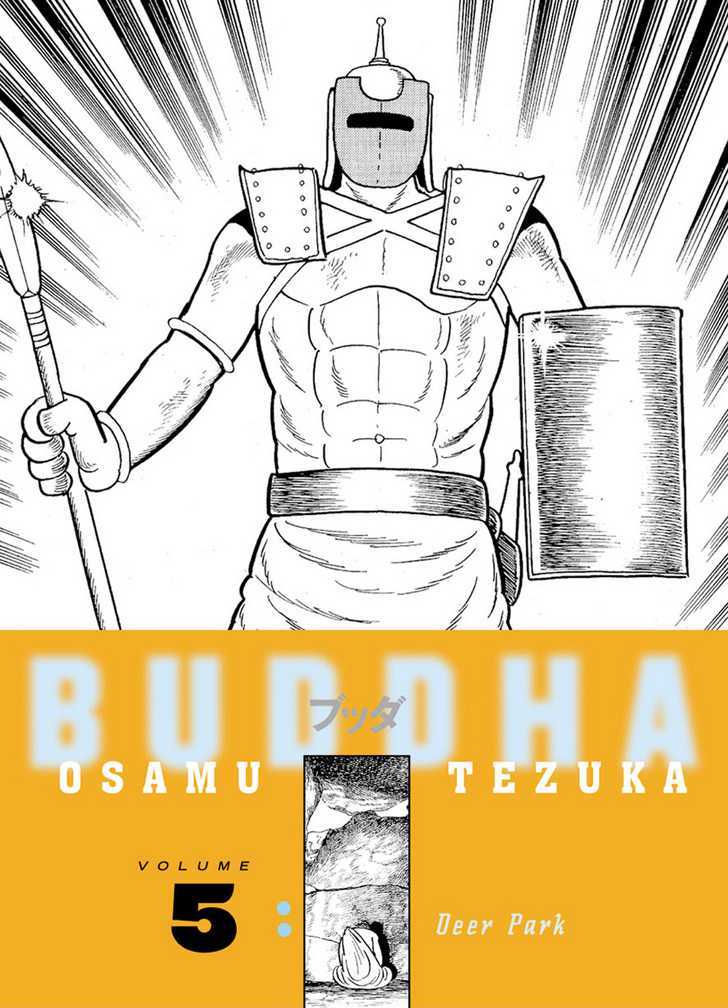 Buddha - Vol.5 Chapter 34 : The Swordsman And The Drifter