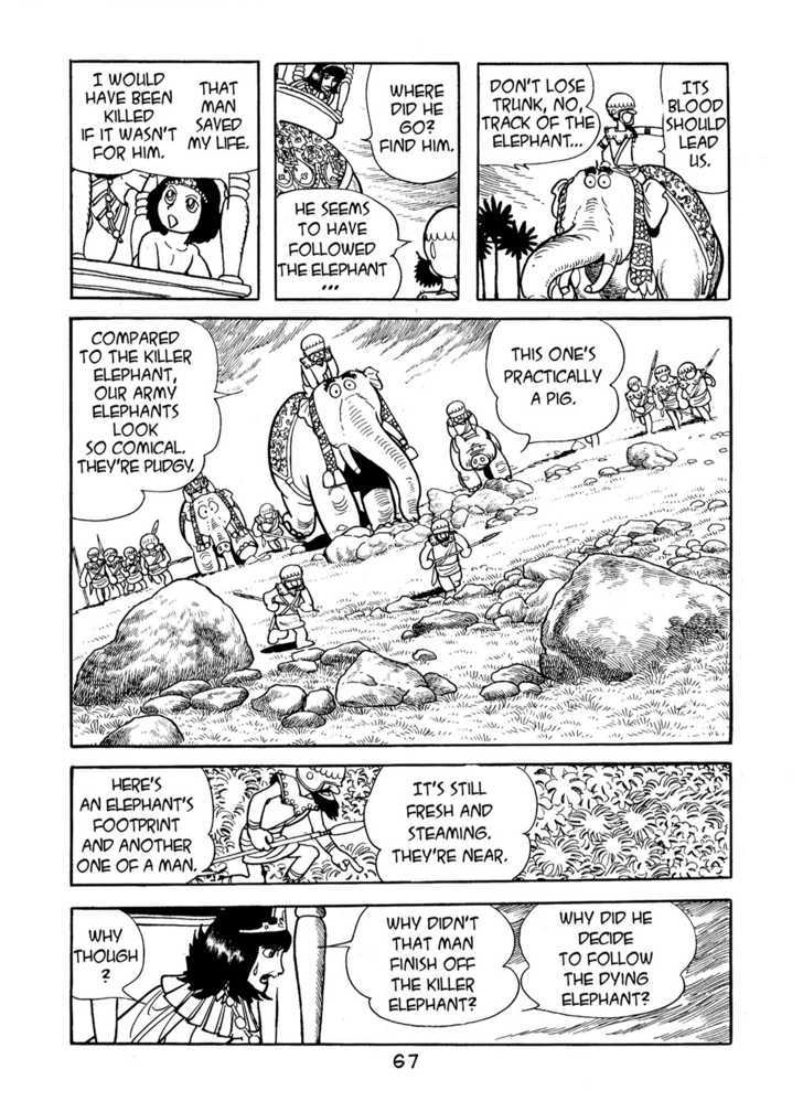 Buddha - Vol.5 Chapter 34 : The Swordsman And The Drifter