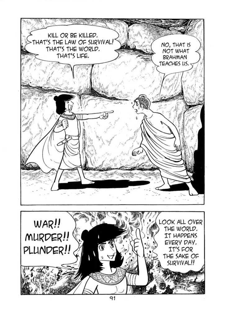 Buddha - Vol.5 Chapter 34 : The Swordsman And The Drifter