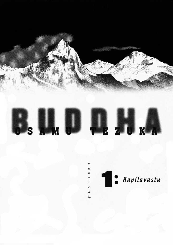 Buddha - Vol.1 Chapter 1 : Brahmin