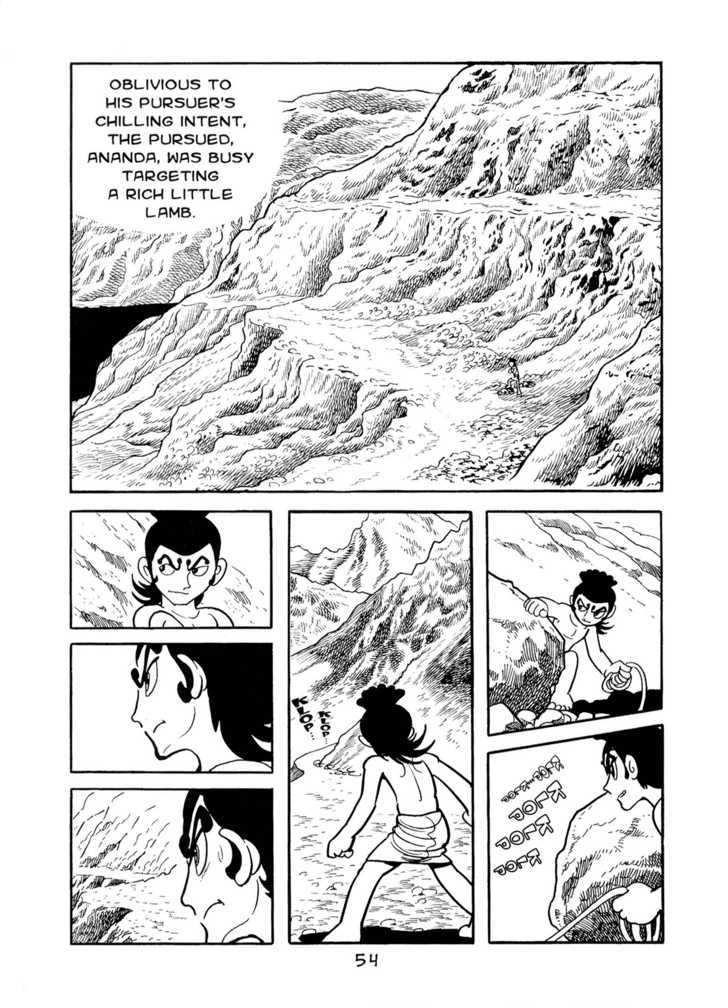 Buddha - Vol.6 Chapter 42 : Detective Pampas