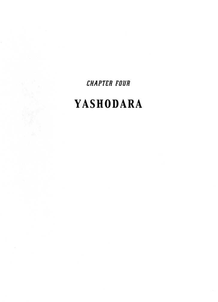 Buddha - Vol.2 Chapter 16 : Yashodara