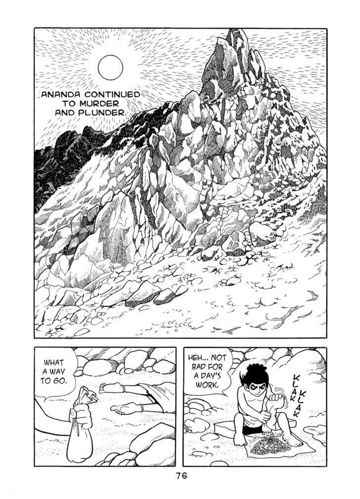 Buddha - Vol.6 Chapter 43 : Lata