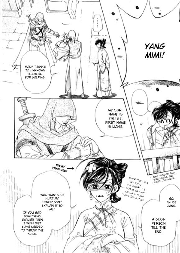 Wedding Season 2 - Vol.1 Chapter 4