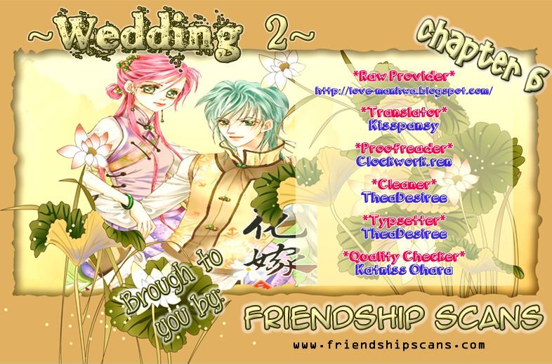 Wedding Season 2 - Vol.2 Chapter 5.2