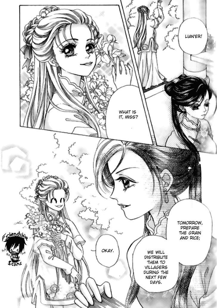 Wedding Season 2 - Vol.1 Chapter 1