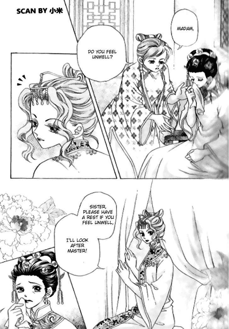 Wedding Season 2 - Vol.1 Chapter 1