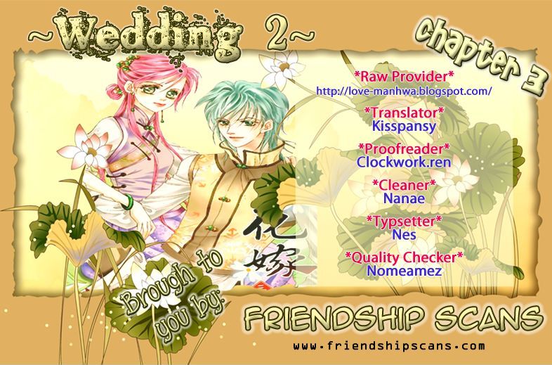 Wedding Season 2 - Vol.1 Chapter 3