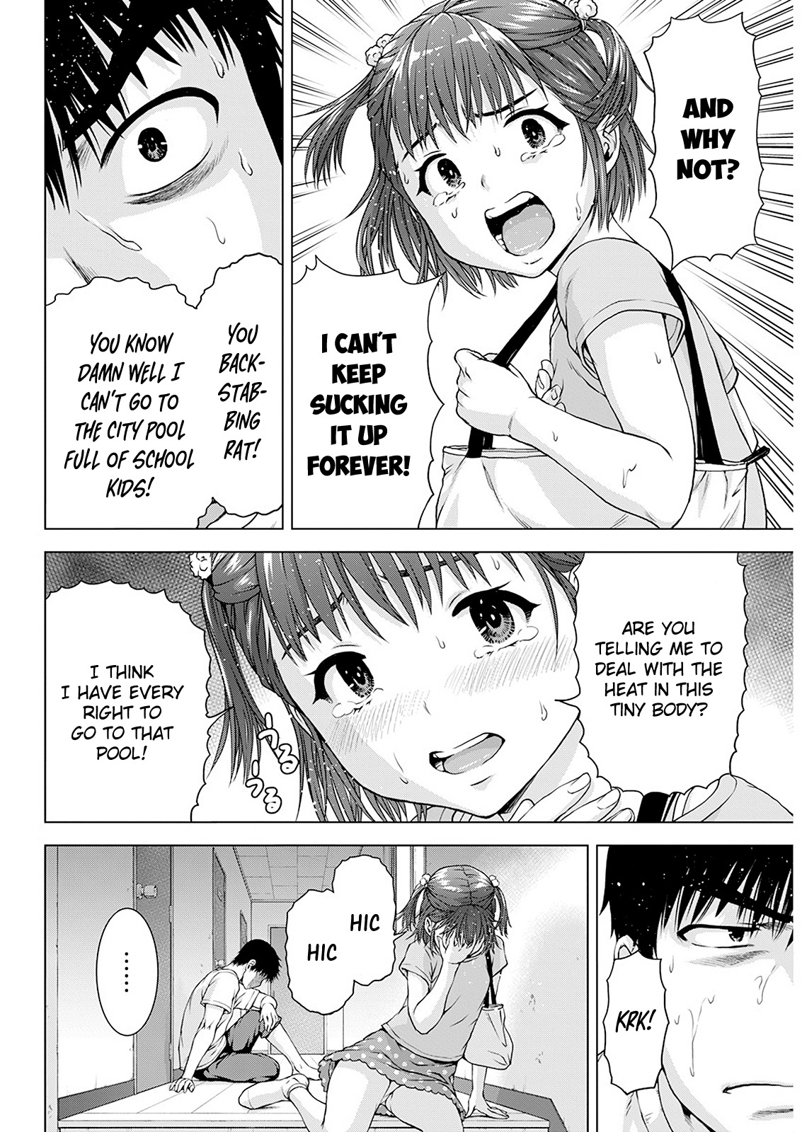 Ore Wa Lolicon Ja Nai! - Chapter 28: Illicit Pool Day