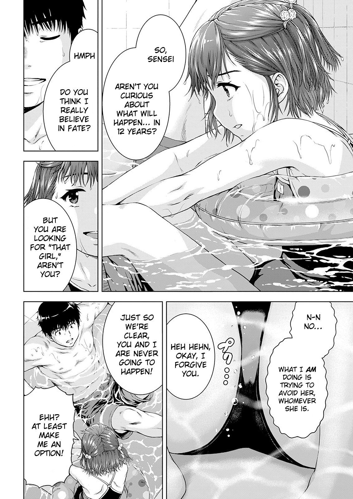 Ore Wa Lolicon Ja Nai! - Chapter 28: Illicit Pool Day