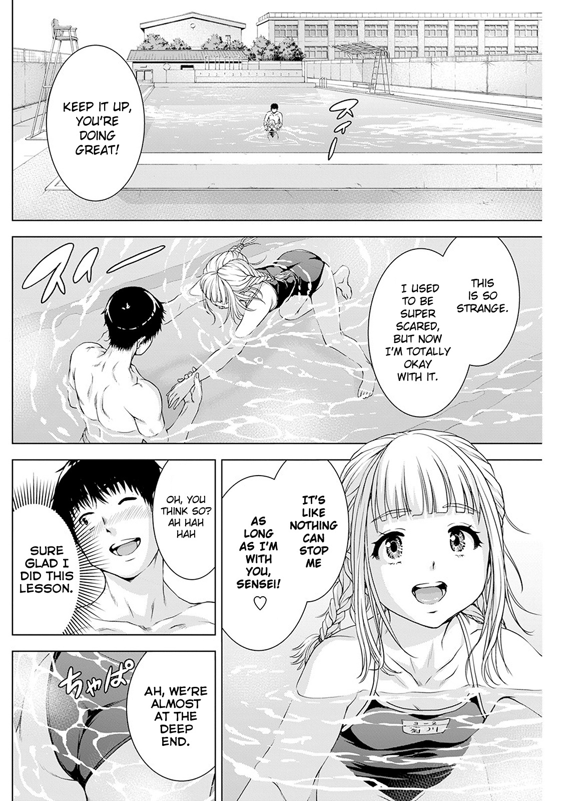 Ore Wa Lolicon Ja Nai! - Chapter 29: I'm Not A Drinker